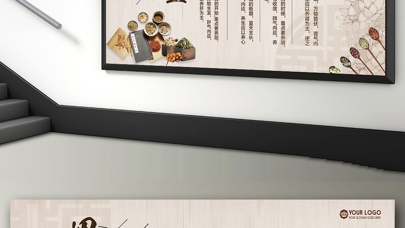 理疗馆与按摩店：利润高低的深层解析
