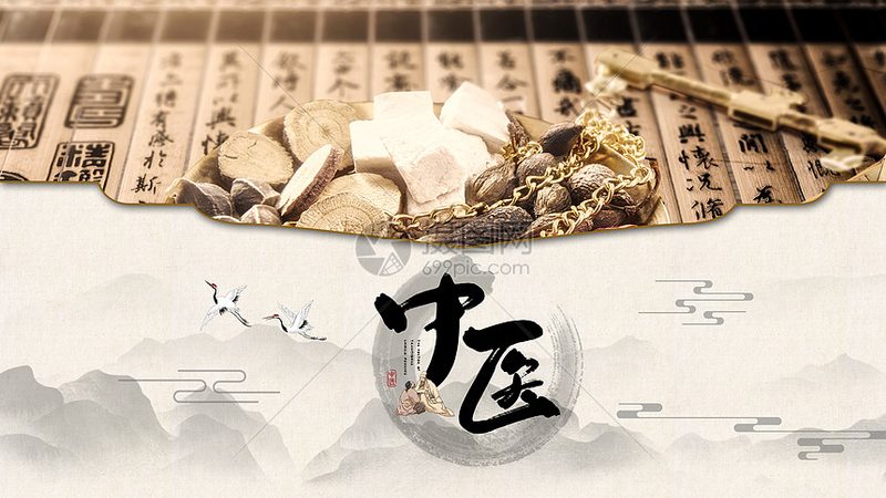 拔罐疗程价格多少钱一次
