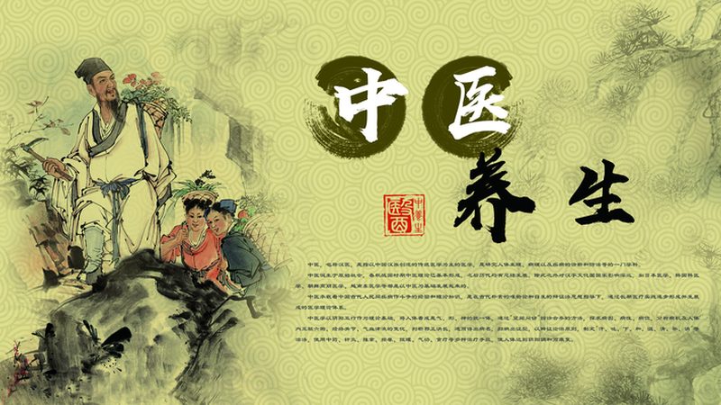 理疗馆从业者必备：上岗证书全解析