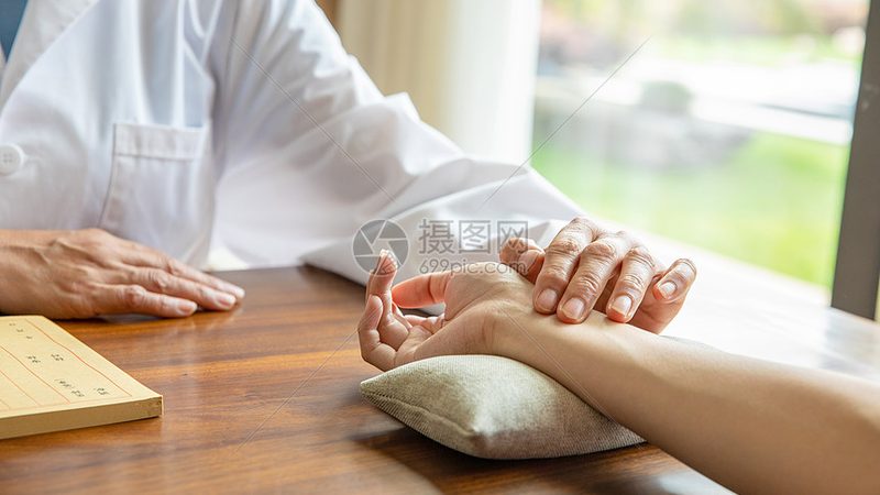 中医诊所收费价格表：揭秘正规诊疗费用构成