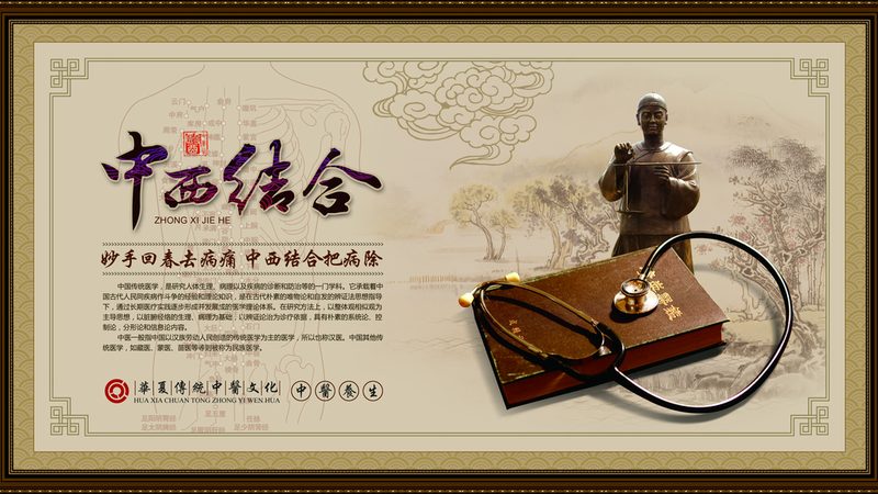 拔罐减肥食谱调理方案，先看懂再动手