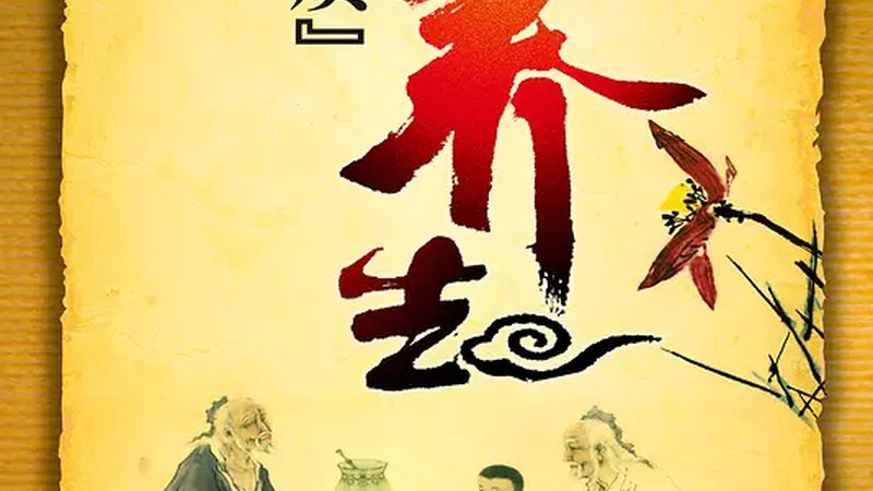 产后骨盆修复，推拿手法有讲究