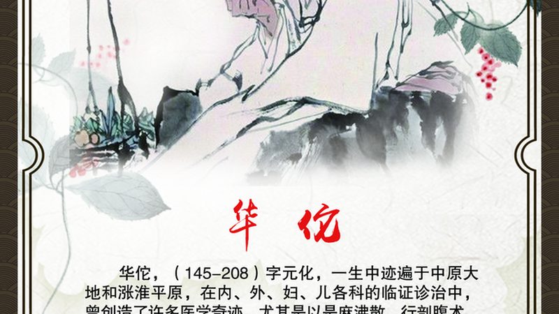 拔罐治疗感冒，哪些人群需谨慎？**