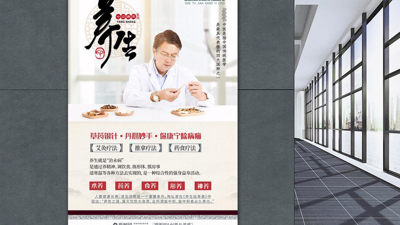 艾灸条定制厂家联系方式