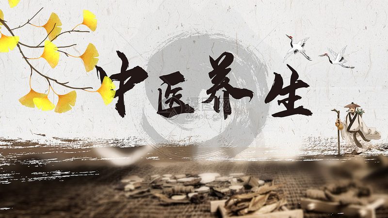 中药调理茶批发：从原料到成品的供应链真相