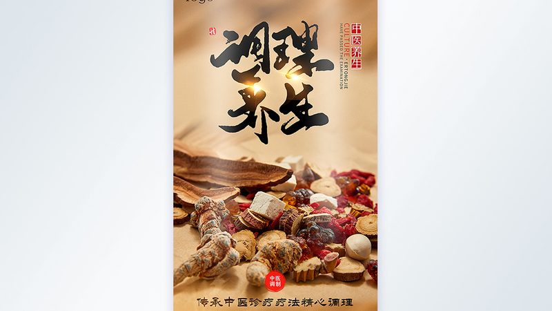 上门理疗服务，你需要注意这些细节