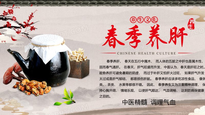 刮痧与拔罐：出痧多少背后的区别解析
