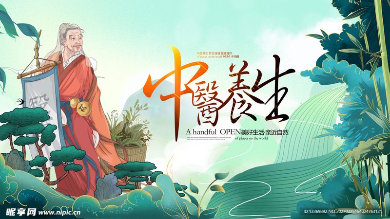 背部拔罐治疗感冒，见效时间揭秘