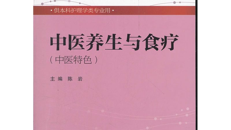 按摩推拿器材的功能和效果是衡量其价值的重要指标。一款好的器材应具备以下特点：